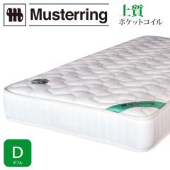 �}�b�g���X �|�P�b�g�R�C�� �_�u�� ���X�^�����O MR300P �_�u���}�b�g�y��^���i�ɂ������w��s�z