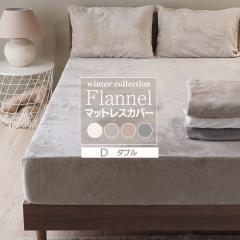 }bgXJo[ _u tl   x ݂ G20 EB^[RNV