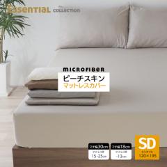 }bgXJo[ Z~_u 120cm {bNXV[c x }CNt@Co[ G00 Li O[ x[W(O[W) zCg 