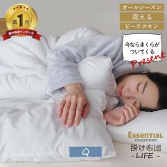 GbZVRNV 􂦂 |zc I[V[Y |zc NC[ zCg g Ȃ