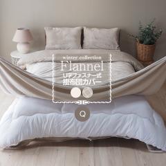 |zcJo[ NC[  tl |zcJo[ Ut@Xi[ x ݂ U20 Li EB^[x[W O[