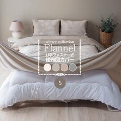 |zcJo[ VO  tl |zcJo[ Ut@Xi[ x ݂ U20 Li O[W EB^[x[