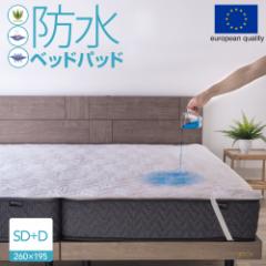 XyCA h xbhpbh XyC Z~_u{_u 260cm xbh2pTCY ˂pbh ALTA-PU