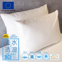 s[veN^[ COTBIO 43~63cm 50~70cm ꂩ Jo[ hJo[ hJo[ h  s[P[X