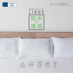 XyC s[veN^[ hJo[ ܂Jo[ 4363 43~63cm LIBRE [