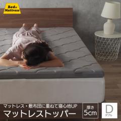 }bgX gbp[ _u (140cm~195cm~5cm) }bgX 170N  c|dm005se