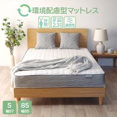 z^ ł {lRC }bgX 17cm ̃NXō̍dolgp {lRC VO ܂ 85X[