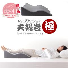 �y��̓��M�t�g�z���b�O�N�b�V���� �v�w��E�� �M�t�g �v���[���g �ᔽ�� �Y���� �r�グ ���グ �w�������� ���� �����N�b�V���� �v��