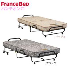 �t�����X�x�b�h �ō����܂肽���݃x�b�h �L���X�^�[�t�� �܂肽���� �p���e�I���y���[�J�[�����i�z