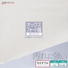 }bgXJo[ Z~_u  100% IbNXtH[hn {bNXV[c n zCg G04