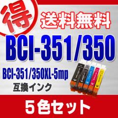 EPSON エプソン インクカートリッジ(ホワイト/600ml)(SC10WW60)の通販
