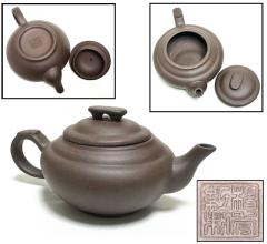 送料無料】宋時代 龍泉窯青磁茶碗 無傷 時代品 伝世品焼物 歴史唐物