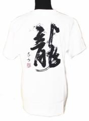  藬 sVc shirt lTCY jp ی|p eԌM ܎ jp Vi t ĕ H Зʉ_ʔ