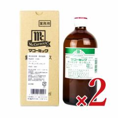 ELHi MC }R[~bN A[hGbZX 500ml ~ 2{ Ɩp