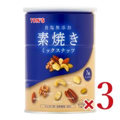 ���m�i�b�c�H�i �g��TON�fS �f�Ă��~�b�N�X�i�b�c�� 350g �~ 3��