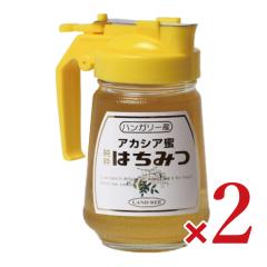 �����I�� �����h�r�[ �I���U�e�[�u���A�J�V�A�͂��݂� 300g �~ 2��