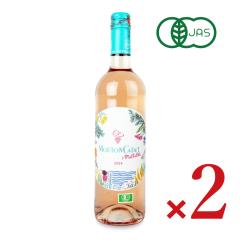 �G�m�e�J ���[�g���E�J�f�E���[�E�I�[�K�j�b�N�E�o�C�E�}�`���h 750ml�~2�{