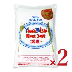 ���� �R�H�≖1kg �~ 2��