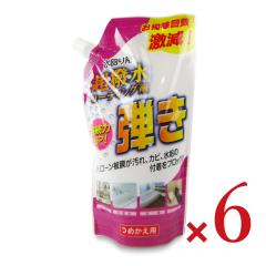 �F�a Tipo�fs �������R�[�e�B���O�� �e��! �l�֗p 500ml�~6��