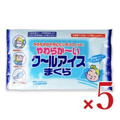 ���C�I���P�~�J�� ���炩�[�� �N�[���A�C�X�܂���~5��