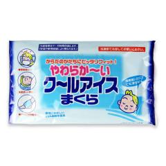 ���C�I���P�~�J�� ���炩�[�� �N�[���A�C�X�܂���