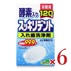 ���C�I���P�~�J�� �X�b�L���f���g ���ꎕ���� �����E�����ꎕ���p �y�f���� 120���~6��