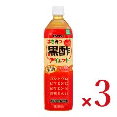 �^�}�m�C�| �͂��݂��|�_�C�G�b�g 900ml �~ 3�{�y�� �\�t�g�h�����N ���|���� ���| ���|�h�����N ���� �_�C�G�b�g���� ��J�����[ 12kc