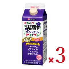�^�}�m�C�| �͂��݂��|�u���[�x���[�_�C�G�b�g �Z�k�^�C�v 500ml �~ 3�{�y�� �\�t�g�h�����N ���|���� ���| �u���[�x���[ �_�C�G�b�g 
