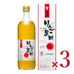 �⌳���� �V����񂲍��| 700ml �~ 3�{