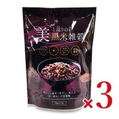 �폤 ���Ə���̍��ĎG�� 30g�~7�� �~ 3��