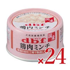 �f�r�t �{���~���` 65g�~24�Z�b�g �^ �y�b�g �y�b�g�O�b�Y ���p�i �h�b�O�t�[�h �T�v�������g �h�b�O�t�[�h �{�� �~���` �ʋl �� �h�b