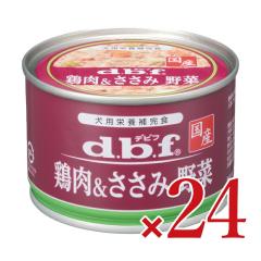 �f�r�t �{��&������ ��� 150g�~24�Z�b�g �^ �y�b�g �y�b�g�O�b�Y ���p�i �h�b�O�t�[�h �T�v�������g �ʋl �� �c�� ���� �{�� �ʋl �{