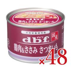 �f�r�t �{��&������ ���܂��� 150g�~24�Z�b�g �~ 2�� �P�[�X�̔� �^ �y�b�g �y�b�g�O�b�Y ���p�i �h�b�O�t�[�h �T�v�������g �ʋl ��