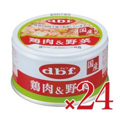 �f�r�t �{��&��� 85g�~24�Z�b�g �^ �y�b�g �y�b�g�O�b�Y ���p�i �h�b�O�t�[�h �T�v�������g �h�b�O�t�[�h �ʋl �� ���� �V�j�A �h�b�O