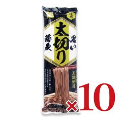 ���ؓc���� �M�B �������؂苼�� 220g �~ 10�y�H�i �˗� ���� �M�B���� �M���� �M���� ���� �M�B ���� ���� �ɑ� �H�� ���݉��� �Ռ� 
