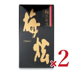 �E���P�� �~�G�L�X�u�~����v 90g �~ 2��