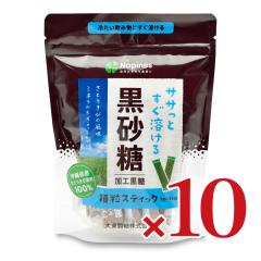 �哌���� ������ �����X�e�B�b�N 5g�~15�� �~ 10��
