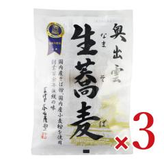 �{�c���X ���o�_������ 2�l�O ��Ȃ� 200g(100g�~2)�~3��