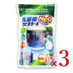 �A�C���f�B�A ���󑅃J�r�����[�� NEO 600g �~ 3�y���p�i�G�� ���[�� ��| ���p���Օi ��� �_��� �N���[�i�[ ����p��� ���󑅃N��