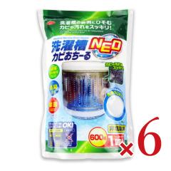 �A�C���f�B�A ���󑅃J�r�����[�� NEO 600g �~ 6�y���p�i�G�� ���[�� ��| ���p���Օi ��� �_��� �N���[�i�[ ����p��� ���󑅃N��