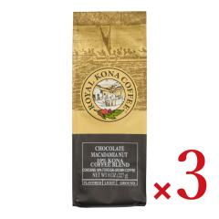 ���C�����R�i �`���R���[�g�}�J�_�~�A�i�b�c 227g �~ 3��