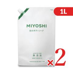 �~���V�Ό� ���Y���������� �A�̃{�f�B�\�[�v ���t�B�� 1L �~ 2�� ����z���s��