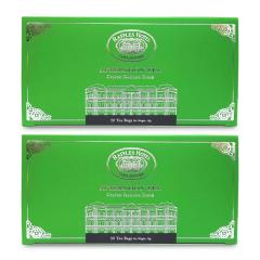 Raffles Hotel ラッフルズホテル アフタヌーンティー 2.5g × 20袋