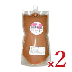 �|���_�� ���ʍ͔|�˂�~1kg �~ 2�� ����z���s��