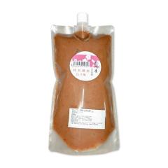 �|���_�� ���ʍ͔|�˂�~1kg ����z���s��