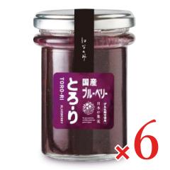 �͂Ȃ̂� �Ƃ�[�� ���Y�u���[�x���[�W���� 165g�~6��