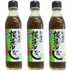 kCP\ kCz 300ml ~ 3{