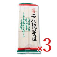 ゼライス ゼラチンA-Uプラチナ 500g 沖縄配送不可の通販はau PAY