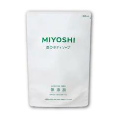 �~���V�Ό� ���Y���������� �A�̃{�f�B�\�[�v �l�֗p 450mL �mMIYOSHI�n ����z���s��