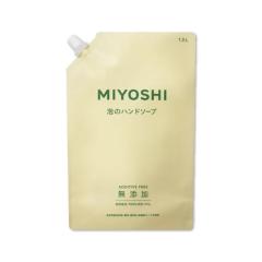 �~���V�Ό� ���Y���������� �A�̃n���h�\�[�v �X�p�E�g 1L ����z���s��